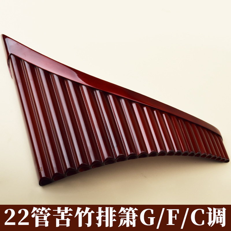 Musical Instrument Flute - ขลุ่ยแพน 22 ท่อดีไซน์แบบโรมาเนีย ผลิตจากไม้ไผ่คุณภาพสูง เหมาะสำหรับผู้เริ่มต้น เครื่องดนตรีคีย์