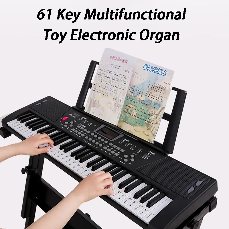 เด็กออร์แกนอิเล็กทรอนิกส์ 61 ค - Musical Instrument Tabla บทวิจารณ์และราคา